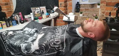 Barber Old School Fortuńska